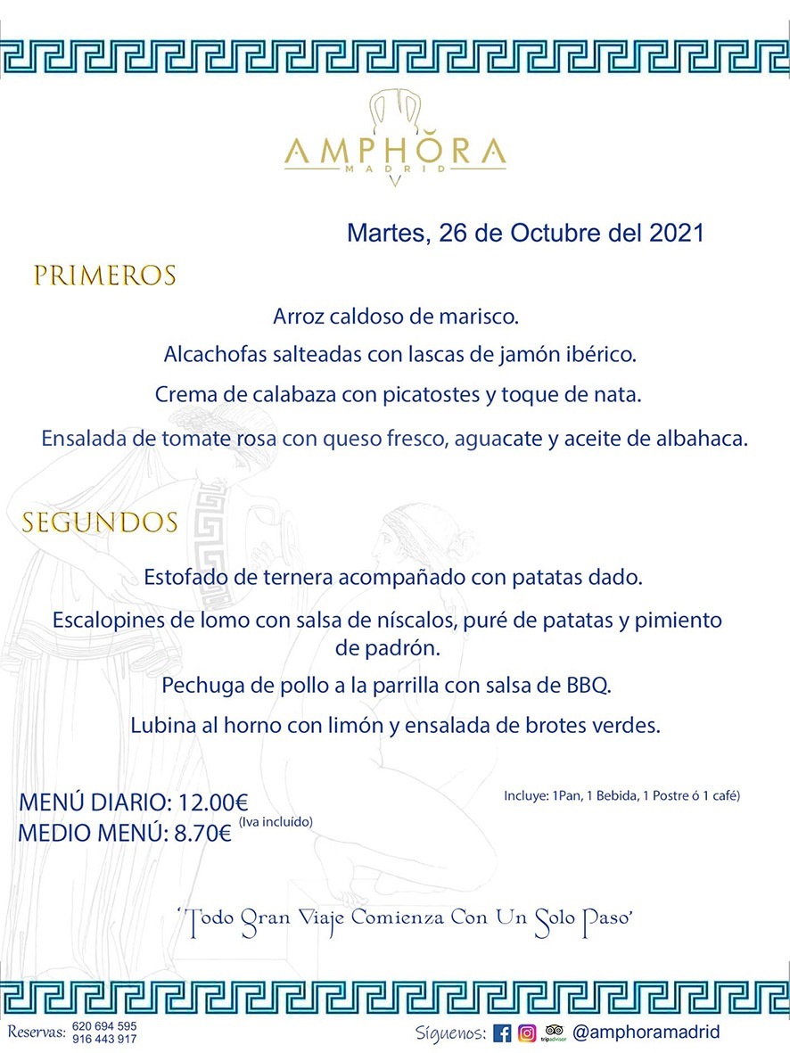 MENÚS DIARIOS MENÚS DEL DÍA MENU DEL DIA DEL MARTES 26 DE OCTUBRE ALCORCÓN RESTAURANTE AMPHORA TERRAZA ALCORCÓN MADRID Av. Leganés, 54 28923 · Alcorcón · Madrid · España 91 644 39 17 620 694 595 https://youtu.be/HeULHal1yEY (Vea aquí nuestras instalaciones) https://www.amphoramadrid.com RESTAURANTE AMPHORA TERRAZA ALCORCÓN. MENUS FIN DE SEMANA ALCORCÓN, MENÚS DIARIOS ECONÓMICOS EN ALCORCÓN, MEJORES RESTAURANTES EN ALCORCÓN, TERRAZAS ALCORCON, COMER Y CENAR EN TERRAZA EN ALCORCÓN, RESTAURANTES CON TERRAZA, MEJORES TERRAZAS ALCORCÓN, COMER EN ALCORCON, RESTAURANTES GOURMET ALCORCÓN, MENUS FIN DE SEMANA ECONOMICOS ALCORCON, COMER AL AIRE LIBRE, MENUS ECONOMICOS ALCORCON, UNO DE LOS MEJORES RESTAURANTES DE ALCORCÓN Y ZONA SUR DE MADRID EN CALIDAD PRECIO. RESTAURANTE AMPHORA TERRAZA, ES UN ESPACIO GOURMET DONDE PODRÁ DEGUSTAR DEL MEJOR PRODUCTO CON UNA ELABORACIÓN CUIDADA Y CREATIVA. ADEMÁS, PODRÁ DISFRUTAR DE TODO TIPO DE BEBIDAS PREMIUM PREPARADAS POR NUESTRO BARTENDER, VERMUTS DELICIOSOS Y CERVEZAS DE CALIDAD, YA SEA EN EN EL INTERIOR DE NUESTRO RESTAURANTE O EN NUESTRA MARAVILLOSA TERRAZA. SOMOS POSIBLEMENTE UNO DE LOS MEJORES RESTAURANTES DE LA ZONA SUR EN RELACIÓN CALIDAD, PRECIO Y DECORACIÓN. #AMPHORAMADRID #TERRAZASALCORCÓN #MENUDELDIA #COMERENTERRAZA #MADRID #ALCORCÓN #TERRAZA #MENÚSDELDÍAALCORCÓN #MENÚDELDÍARESTAURANTES #COMERENALCORCÓN #MEJORESRESTAURANTESALCORCÓN #MENÚSECONÓMICOS #RESTAURANTESRECOMENDABLES #RESTAURANTESGOURMET #MENÚSECONÓMICOSALCORCÓN #COMERALAIRELIBRE #COMIDASCENASTERRAZASALCORCON #MENÚSDIARIOSALCORCÓN #MENÚDELDÍAHOY #CENARENTERRAZA #TERRAZASCONENCANTO #RESTAURANTESCONTERRAZA #CENARENALCORCÓN #MEJORESRESTAURANTES #RESTAURANTESCOPASALCORCÓN #COPASPREMIUMALCORCÓN #VERMUTALCORCÓN #GASTROBARALCORCÓN #CARNEBUEYALCORCONPARRILLABRASA #MENUECONÓMICO #GASTROBAR #MEJORTERRAZADEALCORCÓN #MENÚSVIERNESALCORCÓN #MENÚSABADOALCORCÓN #MENÚSDOMINGOALCORCÓN #MENÚSLUNESALCORCÓN #MENÚSMARTESALCORCÓN #MENÚSMIÉRCOLESALCORCÓN #MENÚSJUEVESALCORCÓN MEJOR CARNE A LA PARRILLA ALCORCÓN TOMAHAWK CARNE BUEY AUTÉNTICO ALCORCÓN RESTAURANTES PREMIUN LUJO COMIDA CREATIVA ELABORADA RESTAURANTE AMPHORA TERRAZA EN ALCORCÓN (MADRID) GASTROBAR ALCORCÓN MENÚS ECONÓMICOS DIARIOS DEL DÍA MENUS FIN DE SEMANA DE CALIDAD MEJOR MENÚ FIN DE SEMANA ALCORCÓN COMER CENAR EN TERRAZA TERRAZAS ZONA SUR COMIDAS AIRE LIBRE MEJOR CARNE PARRILLA ALCORCÓN.